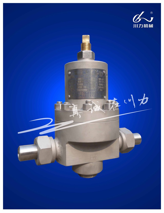 超高壓減壓閥  781TY.jpg