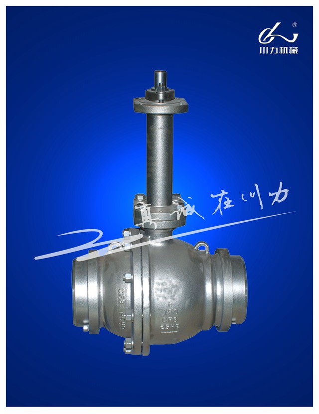 球閥 兩片式（焊接）.jpg